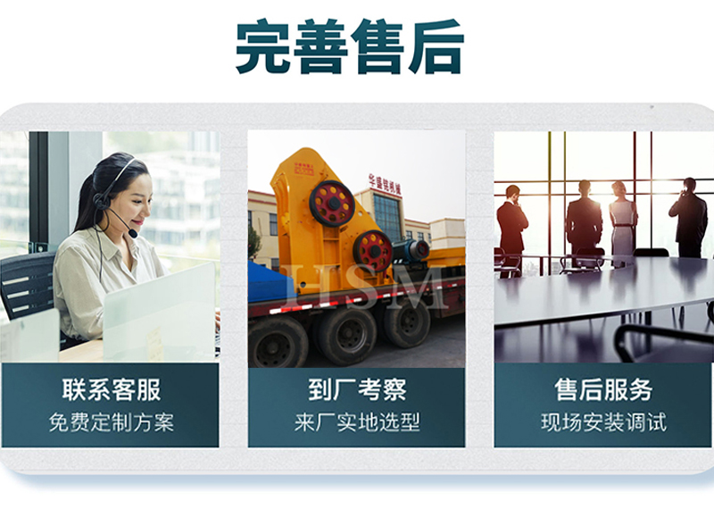 砖厂专用粉碎机哪种投资比较经济？双级无筛底粉碎机值得一试