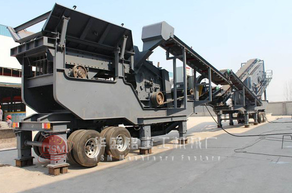 哪个厂家的水泥路面移动方箱式破碎机好用？多少钱一台？