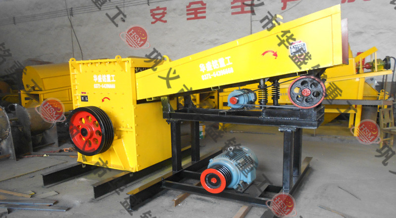 方箱式破碎机 方箱式破碎机