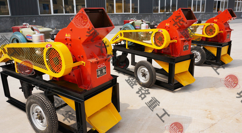 小型锤式破碎机 小型锤式破碎机