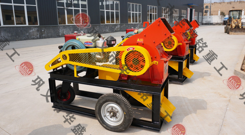 炉渣破碎机 炉渣破碎机