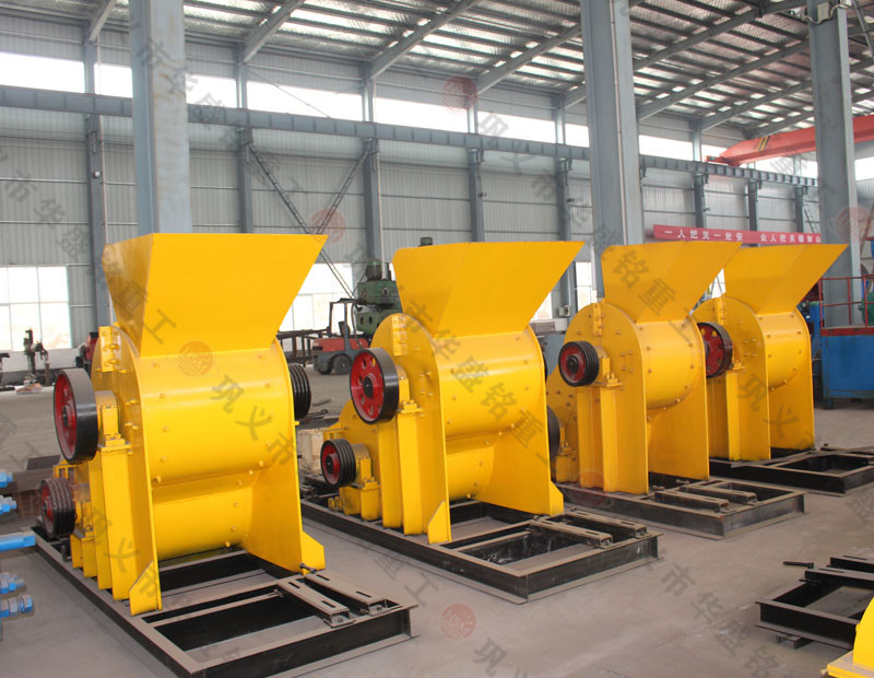 双级无筛底粉碎机 双级无筛底粉碎机