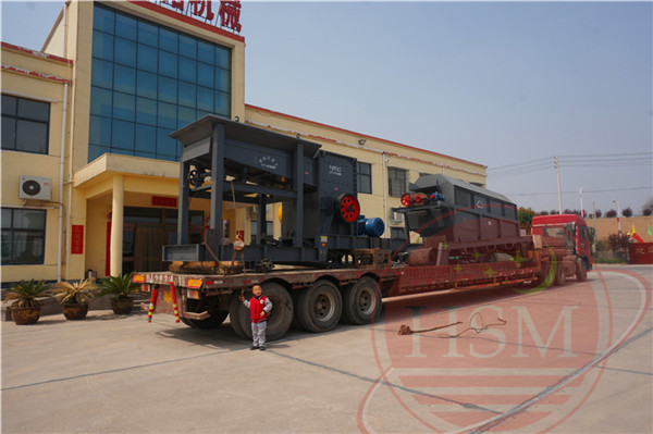 移动方箱式破碎机 移动方箱式破碎机