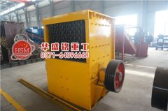 石子破碎机厂家抓住机遇扩大市场