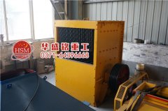 石子破碎机如何起到环境保护的作用