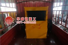 大石头破碎机便捷环保没商量