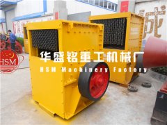 石子线破碎设备大概前期需投多少钱