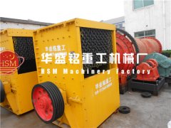 想买破碎设备锤头请注意这些问题