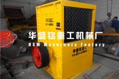 性能优良的石灰石破碎设备如何选 来华盛铭看看