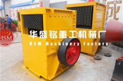 时产600吨的环保型石子线破碎设备你真正了解的有多少呢