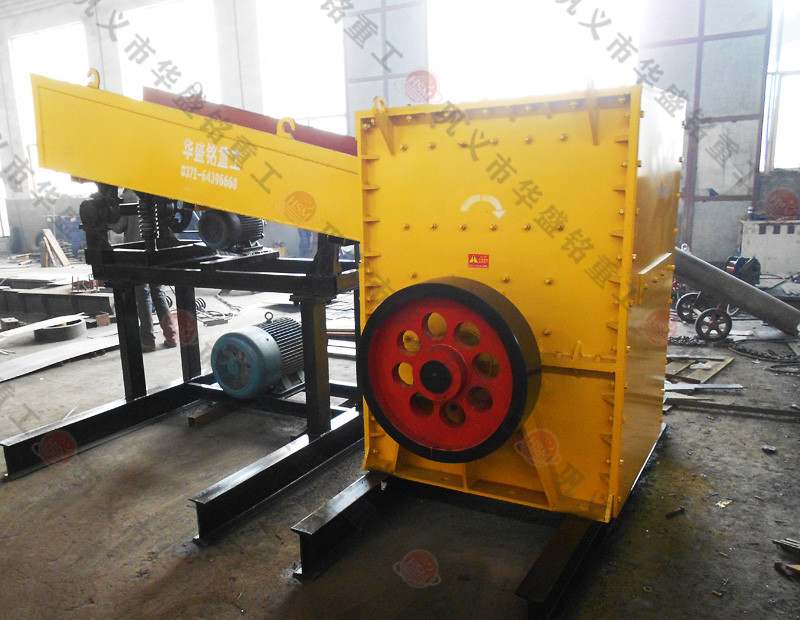 矿山箱式破碎机