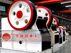 石子破碎机哪种比较好用