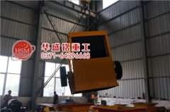 1200x1200石子破碎机发往新疆克拉玛依