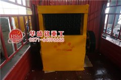 时产100吨一套完整的石灰石破碎机多少钱