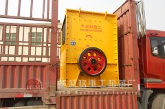 时产200吨的石子破碎机多少钱一台