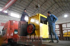 专业破碎石灰石的设备多少钱一台