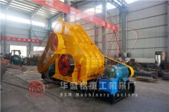 蜗牛破碎机应该如何在降低成本的同时提高产量