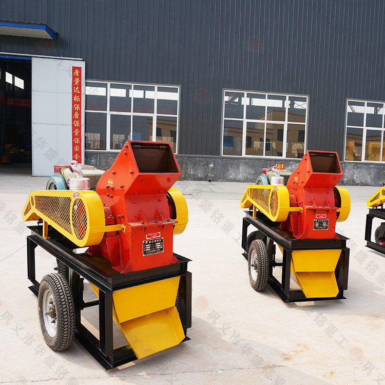 小型锤式破碎机优势及特点有哪些呢？